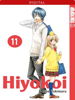 cover image of Hiyokoi 11